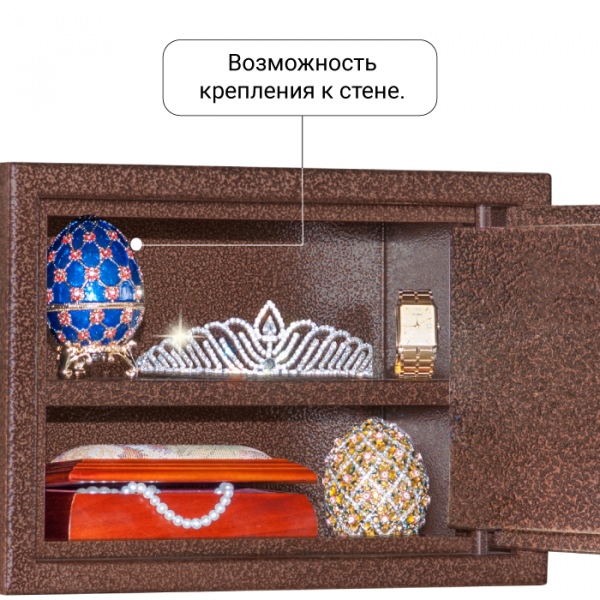 Сейф мебельный и пистолетный AGATE AS 2535K Медный